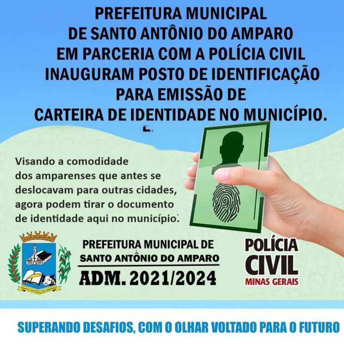 ijujiuprrrr
