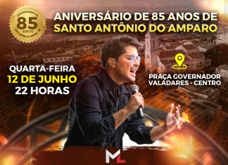 Tem Show do Marcelinho de Lima no Aniversário da cidade!